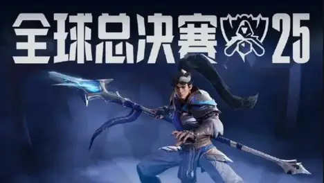 G2战队“整活文化”如何通过社交媒体重塑电子竞技产业生态 G2战队“整活文化”如何通过社交媒体重塑电子竞技产业生态